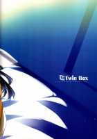 Yotta Ikioi de Kokuhaku / 酔った勢いで告白 [Hanahanamaki] [Mahouka Koukou No Rettousei] Thumbnail Page 17