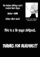 The Tadano Siblings Can't Control Their Urges [Gomi] [Komi-san Wa Komyushou Desu.] Thumbnail Page 17