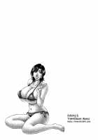 Hitoduma Bakunyuu Announcer Yuriko-san 1 / 人妻爆乳アナウンサー由里子さん 1 [Ozaki Akira] [Original] Thumbnail Page 110