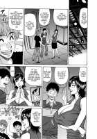 Hitoduma Bakunyuu Announcer Yuriko-san 1 / 人妻爆乳アナウンサー由里子さん 1 [Ozaki Akira] [Original] Thumbnail Page 114