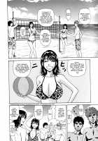 Hitoduma Bakunyuu Announcer Yuriko-san 1 / 人妻爆乳アナウンサー由里子さん 1 [Ozaki Akira] [Original] Thumbnail Page 117