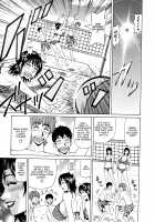 Hitoduma Bakunyuu Announcer Yuriko-san 1 / 人妻爆乳アナウンサー由里子さん 1 [Ozaki Akira] [Original] Thumbnail Page 118