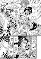 Hitoduma Bakunyuu Announcer Yuriko-san 1 / 人妻爆乳アナウンサー由里子さん 1 [Ozaki Akira] [Original] Thumbnail Page 126