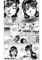 Hitoduma Bakunyuu Announcer Yuriko-san 1 / 人妻爆乳アナウンサー由里子さん 1 [Ozaki Akira] [Original] Thumbnail Page 129