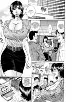 Hitoduma Bakunyuu Announcer Yuriko-san 1 / 人妻爆乳アナウンサー由里子さん 1 [Ozaki Akira] [Original] Thumbnail Page 134