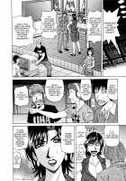 Hitoduma Bakunyuu Announcer Yuriko-san 1 / 人妻爆乳アナウンサー由里子さん 1 [Ozaki Akira] [Original] Thumbnail Page 137