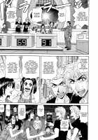 Hitoduma Bakunyuu Announcer Yuriko-san 1 / 人妻爆乳アナウンサー由里子さん 1 [Ozaki Akira] [Original] Thumbnail Page 155