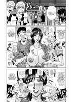 Hitoduma Bakunyuu Announcer Yuriko-san 1 / 人妻爆乳アナウンサー由里子さん 1 [Ozaki Akira] [Original] Thumbnail Page 158