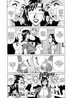 Hitoduma Bakunyuu Announcer Yuriko-san 1 / 人妻爆乳アナウンサー由里子さん 1 [Ozaki Akira] [Original] Thumbnail Page 172