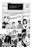 Hitoduma Bakunyuu Announcer Yuriko-san 1 / 人妻爆乳アナウンサー由里子さん 1 [Ozaki Akira] [Original] Thumbnail Page 175