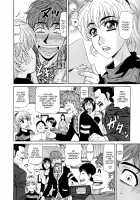 Hitoduma Bakunyuu Announcer Yuriko-san 1 / 人妻爆乳アナウンサー由里子さん 1 [Ozaki Akira] [Original] Thumbnail Page 176