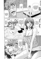 Hitoduma Bakunyuu Announcer Yuriko-san 1 / 人妻爆乳アナウンサー由里子さん 1 [Ozaki Akira] [Original] Thumbnail Page 182