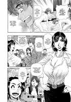 Hitoduma Bakunyuu Announcer Yuriko-san 1 / 人妻爆乳アナウンサー由里子さん 1 [Ozaki Akira] [Original] Thumbnail Page 192