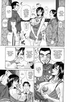 Hitoduma Bakunyuu Announcer Yuriko-san 1 / 人妻爆乳アナウンサー由里子さん 1 [Ozaki Akira] [Original] Thumbnail Page 36