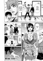 Hitoduma Bakunyuu Announcer Yuriko-san 1 / 人妻爆乳アナウンサー由里子さん 1 [Ozaki Akira] [Original] Thumbnail Page 49