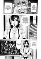 Hitoduma Bakunyuu Announcer Yuriko-san 1 / 人妻爆乳アナウンサー由里子さん 1 [Ozaki Akira] [Original] Thumbnail Page 54