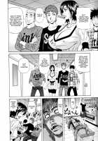 Hitoduma Bakunyuu Announcer Yuriko-san 1 / 人妻爆乳アナウンサー由里子さん 1 [Ozaki Akira] [Original] Thumbnail Page 55