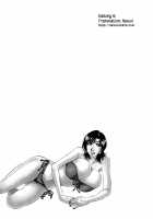 Hitoduma Bakunyuu Announcer Yuriko-san 1 / 人妻爆乳アナウンサー由里子さん 1 [Ozaki Akira] [Original] Thumbnail Page 70