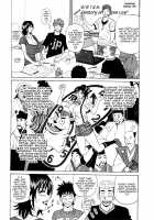 Hitoduma Bakunyuu Announcer Yuriko-san 1 / 人妻爆乳アナウンサー由里子さん 1 [Ozaki Akira] [Original] Thumbnail Page 72