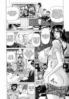 Hitoduma Bakunyuu Announcer Yuriko-san 1 / 人妻爆乳アナウンサー由里子さん 1 [Ozaki Akira] [Original] Thumbnail Page 75