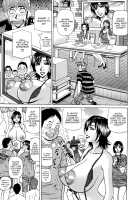 Hitoduma Bakunyuu Announcer Yuriko-san 1 / 人妻爆乳アナウンサー由里子さん 1 [Ozaki Akira] [Original] Thumbnail Page 94