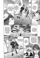 Hitoduma Bakunyuu Announcer Yuriko-san 1 / 人妻爆乳アナウンサー由里子さん 1 [Ozaki Akira] [Original] Thumbnail Page 99