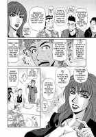 Hitozuma Announcer Nama-Honban / 人妻アナウンサー ナマ本番 [Ozaki Akira] [Original] Thumbnail Page 106