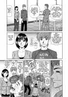 Hitozuma Announcer Nama-Honban / 人妻アナウンサー ナマ本番 [Ozaki Akira] [Original] Thumbnail Page 107