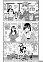 Hitozuma Announcer Nama-Honban / 人妻アナウンサー ナマ本番 [Ozaki Akira] [Original] Thumbnail Page 116