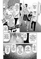 Hitozuma Announcer Nama-Honban / 人妻アナウンサー ナマ本番 [Ozaki Akira] [Original] Thumbnail Page 120