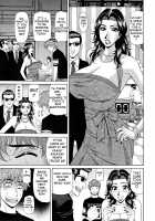 Hitozuma Announcer Nama-Honban / 人妻アナウンサー ナマ本番 [Ozaki Akira] [Original] Thumbnail Page 121