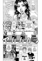 Hitozuma Announcer Nama-Honban / 人妻アナウンサー ナマ本番 [Ozaki Akira] [Original] Thumbnail Page 122