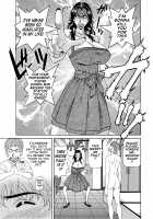 Hitozuma Announcer Nama-Honban / 人妻アナウンサー ナマ本番 [Ozaki Akira] [Original] Thumbnail Page 123
