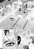 Hitozuma Announcer Nama-Honban / 人妻アナウンサー ナマ本番 [Ozaki Akira] [Original] Thumbnail Page 136