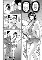 Hitozuma Announcer Nama-Honban / 人妻アナウンサー ナマ本番 [Ozaki Akira] [Original] Thumbnail Page 174