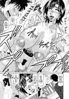 Hitozuma Announcer Nama-Honban / 人妻アナウンサー ナマ本番 [Ozaki Akira] [Original] Thumbnail Page 23