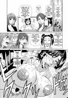 Hitozuma Announcer Nama-Honban / 人妻アナウンサー ナマ本番 [Ozaki Akira] [Original] Thumbnail Page 25