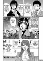 Hitozuma Announcer Nama-Honban / 人妻アナウンサー ナマ本番 [Ozaki Akira] [Original] Thumbnail Page 44