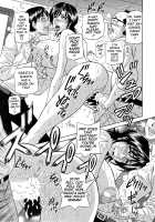 Hitozuma Announcer Nama-Honban / 人妻アナウンサー ナマ本番 [Ozaki Akira] [Original] Thumbnail Page 59