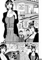 Hitozuma Announcer Nama-Honban / 人妻アナウンサー ナマ本番 [Ozaki Akira] [Original] Thumbnail Page 63