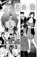 Hitozuma Announcer Nama-Honban / 人妻アナウンサー ナマ本番 [Ozaki Akira] [Original] Thumbnail Page 65