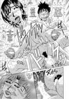 Hitozuma Announcer Nama-Honban / 人妻アナウンサー ナマ本番 [Ozaki Akira] [Original] Thumbnail Page 79