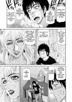 Hitozuma Announcer Nama-Honban / 人妻アナウンサー ナマ本番 [Ozaki Akira] [Original] Thumbnail Page 83