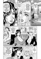 Hitozuma Announcer Nama-Honban / 人妻アナウンサー ナマ本番 [Ozaki Akira] [Original] Thumbnail Page 86