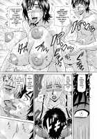 Hitozuma Announcer Nama-Honban / 人妻アナウンサー ナマ本番 [Ozaki Akira] [Original] Thumbnail Page 89