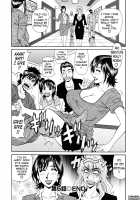 Hitozuma Announcer Nama-Honban / 人妻アナウンサー ナマ本番 [Ozaki Akira] [Original] Thumbnail Page 98