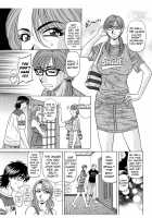 Revolution No.12 2 / レボリューション. No.12② [Ozaki Akira] [Original] Thumbnail Page 10