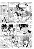 Revolution No.12 2 / レボリューション. No.12② [Ozaki Akira] [Original] Thumbnail Page 124
