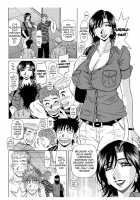 Revolution No.12 2 / レボリューション. No.12② [Ozaki Akira] [Original] Thumbnail Page 125