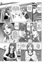 Revolution No.12 2 / レボリューション. No.12② [Ozaki Akira] [Original] Thumbnail Page 132